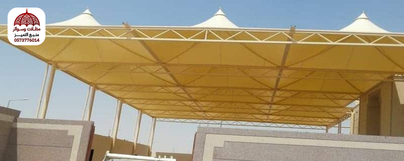 تركيب مظلات مدارس جدة حي الرحمانية