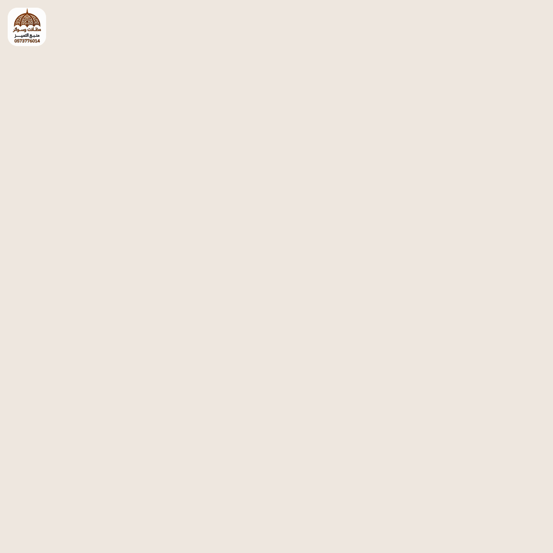مظلات خشبية