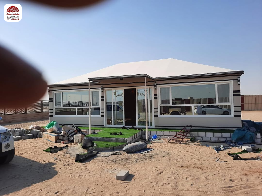 تصميم بيوت شعر راقية للمناسبات في جدة حي الريان