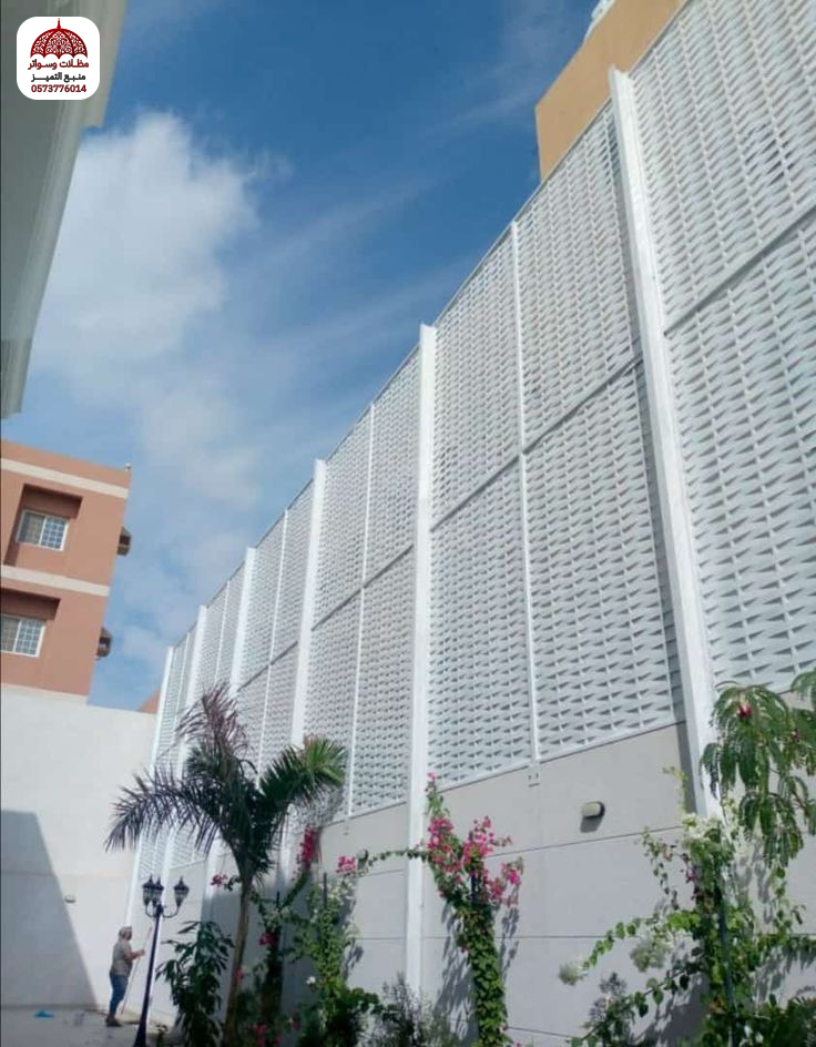صناعة السواتر