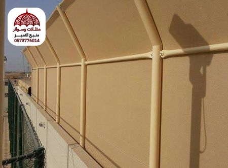 سواتر قماش جدة