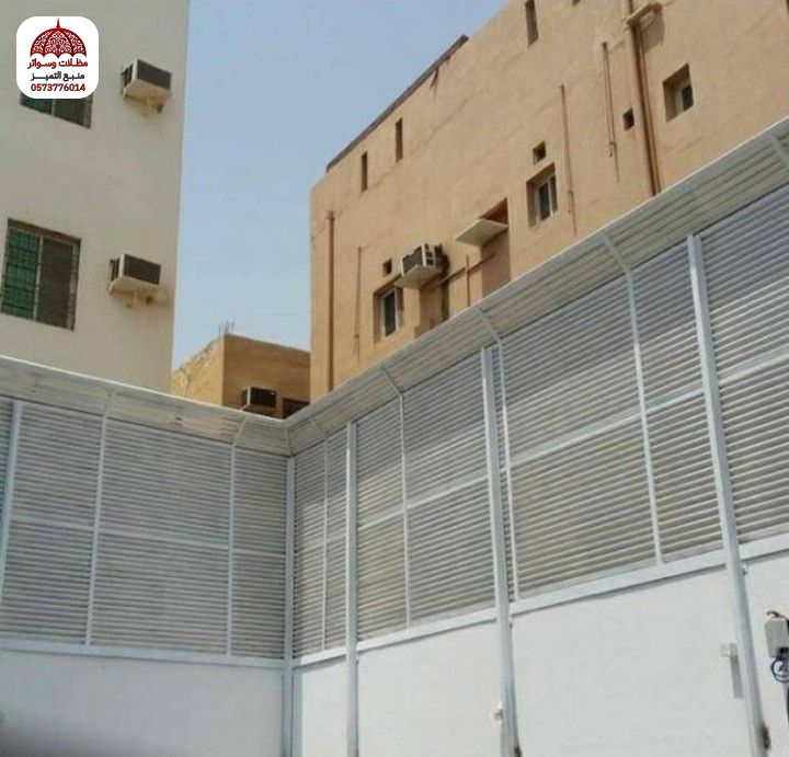 سواتر جدة